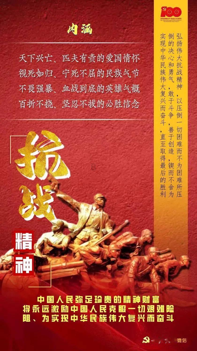母亲形容跟亲家关系，就像巴基斯坦和以色列！还能有这种说法？
