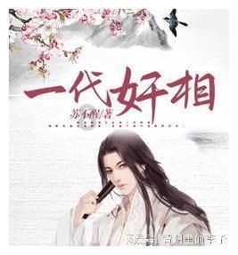 怎样排出体内运动后的乳酸游戏画面