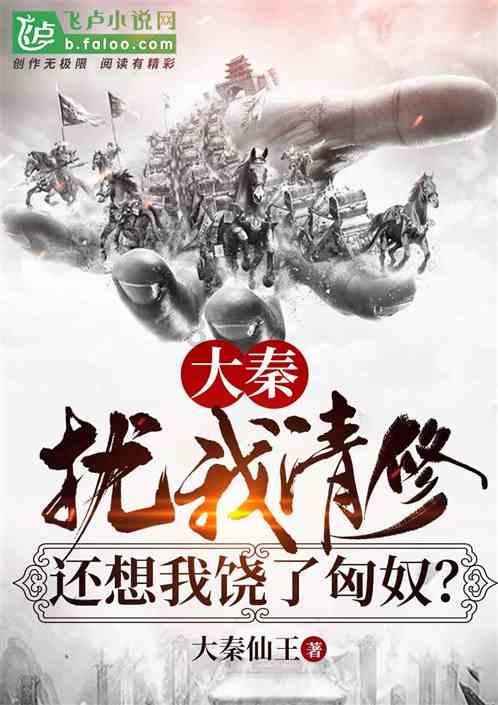 美妙圣诞节拼图